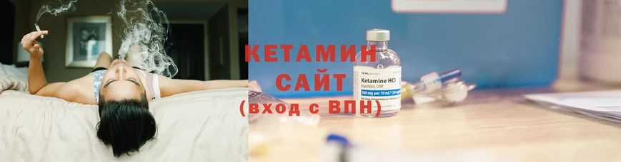 кракен зеркало  цены   Волхов  Кетамин ketamine 